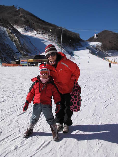 At O2 Ski Resort