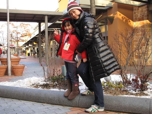 Yeoju Premium Outlet