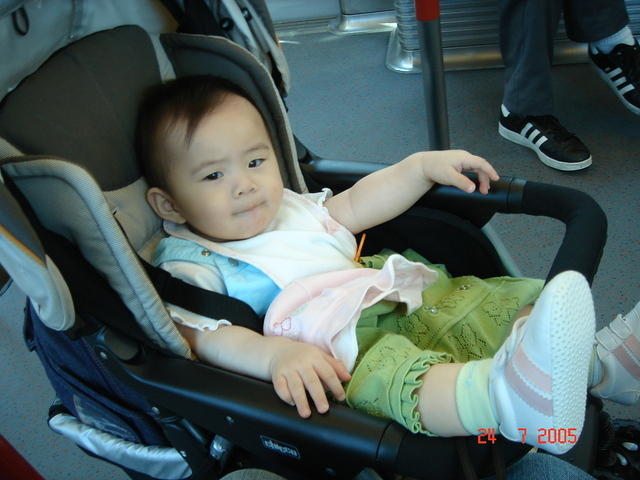 My first MTR ride