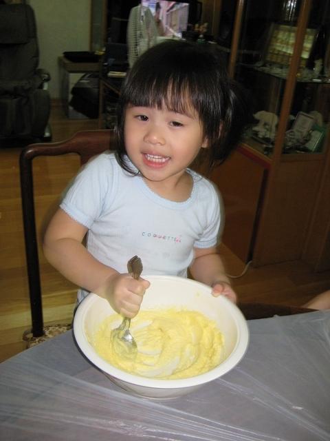 Making Cookies