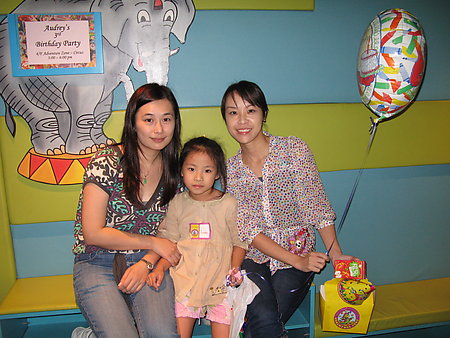 Mom, Justie & Aunt Jovian